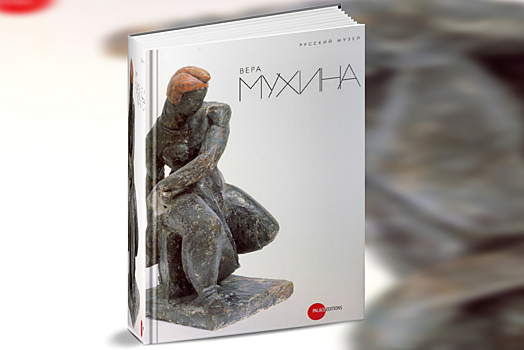 Книжка закладка. ТОП-5 книг по искусству в единственном экземпляре