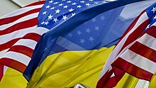 Куртов рассказал о перспективах получения Украиной статуса колонии США