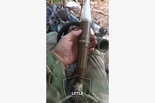 Ложную гранату российского «Крюка» показали на видео