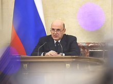 Кабмин выделит 1,3 млрд рублей на аренду жилья жителям Курской области
