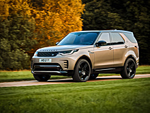 Обновленный Land Rover Discovery будет стоит 5,6 млн в России