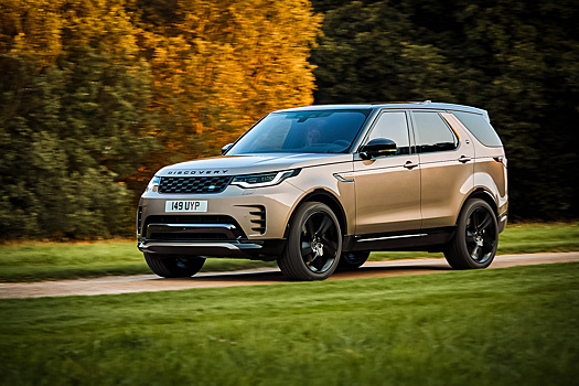 Обновленный Land Rover Discovery будет стоит 5,6 млн в России