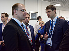 «Мегафон» обеспечил Российский инвестиционный форум связью и высокоскоростным интернетом