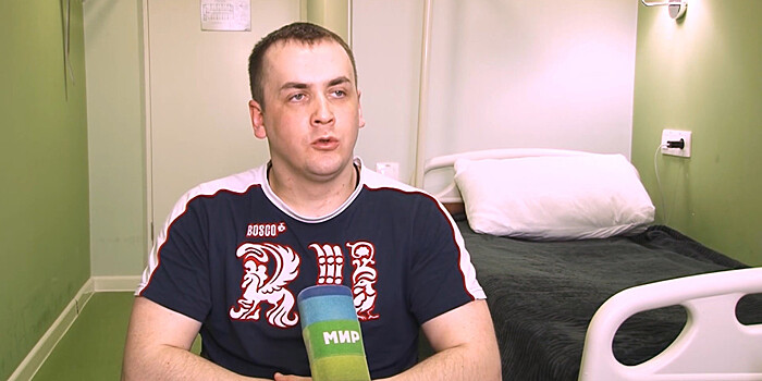 Перелом шейного позвонка: Дмитрию из Нижегородской области нужна помощь
