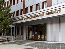 В Новосибирске прокуратура через суд добилась выплаты для ветерана ВОВ