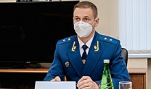 Прокурор Волгоградской области 16 июня лично примет жителей региона