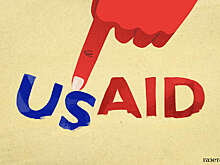 RT: США лишили Украину миллиардов долларов от агентства USAID