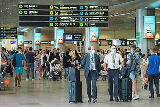 Иностранным туристам упростили въезд в Россию