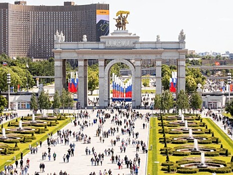 Сегодня на ВДНХ науку заедают мороженым