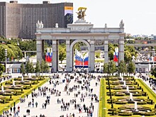 Сегодня на ВДНХ науку заедают мороженым