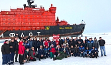 Четверо волгоградцев побывали на Северном полюсе