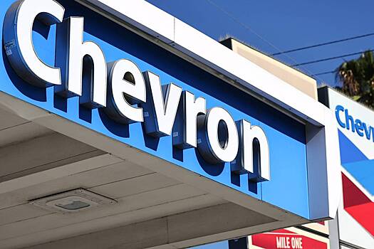 Энергетический гигант предупредил об обрушении цен на нефть