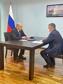 Мишустин: правительство выделило Иркутской области ещё миллиард рублей