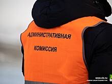 Во Владивостоке ввели запрет на выход на лёд