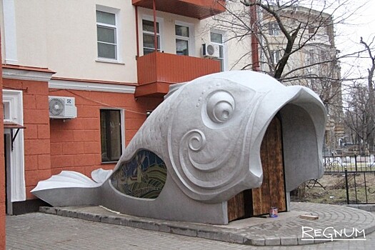 Рыба раздора: арт-объект в центре Воронежа вызвал яростную дискуссию