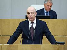 Силуанов высказался о дефиците федерального бюджета