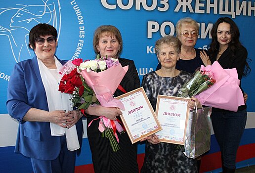 Екатерина Ткаченко поздравляет богородчанок - Женщин года - 2021