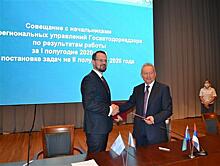 Банк "Открытие" и Ространснадзор РФ заключили соглашение о сотрудничестве