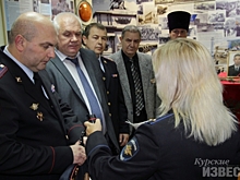 Имя курского полицейского было навечно занесено в Книгу памяти