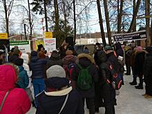 Подмосковные города готовят к новой системе обращения с отходами