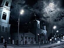 Мистические места Москвы