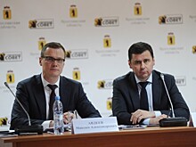 Правительство области планирует бизнес-миссию в Республику Беларусь