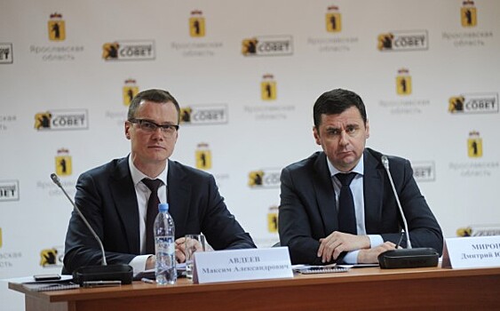 Правительство области планирует бизнес-миссию в Республику Беларусь