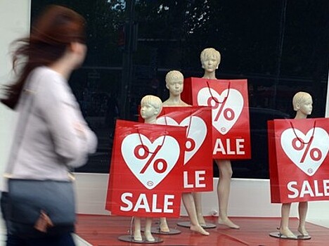 Потребительские цены в ФРГ выросли на 1,8% в августе