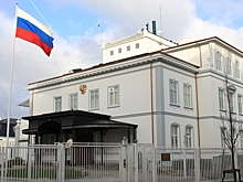МИД Дании вызвал российского посла