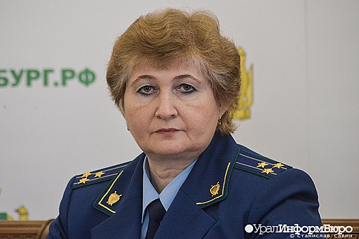 В Екатеринбурге прокуратура припугнула родителей первоклассников уголовкой