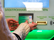 В Калининградской области приостановят оказание плановой медпомощи
