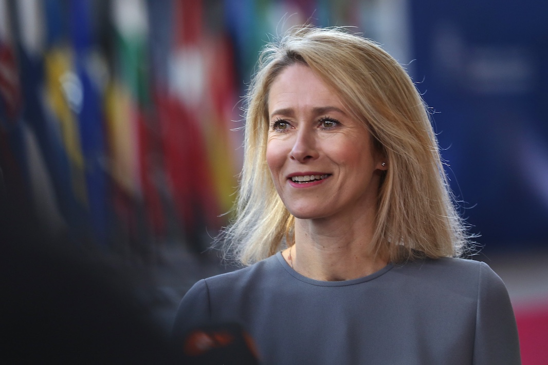 Кая Каллас и представители правительств ЕС прибыли в Киев