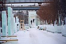 В Новосибирске закрылся ледовый городок на Михайловской набережной