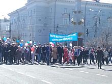 В Благовещенске отменили первомайское шествие