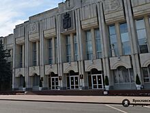 Назначена и. о. директора департамента инвестиций и промышленности
