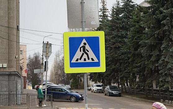 В Курске молодой водитель сбил 18-летнего пешехода на переходе