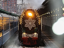 Турэксперт рассказала, как попасть на поезд Деда Мороза в 2025 году