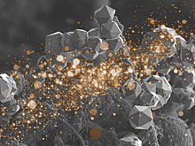 Золото изменило свечение квантовых точек