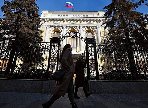 Продажи акций российских компаний обрушились