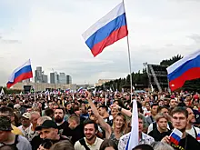 Новый выходной день предложили ввести в России