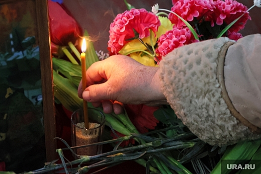 Мэрия пермского города запустила акцию памяти погибших на СВО
