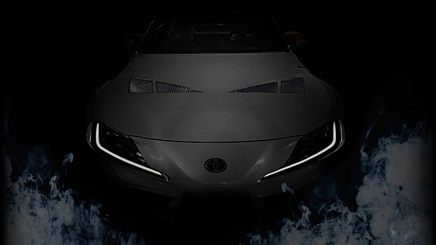 Toyota Supra получит, пожалуй, самый суровый обвес в истории