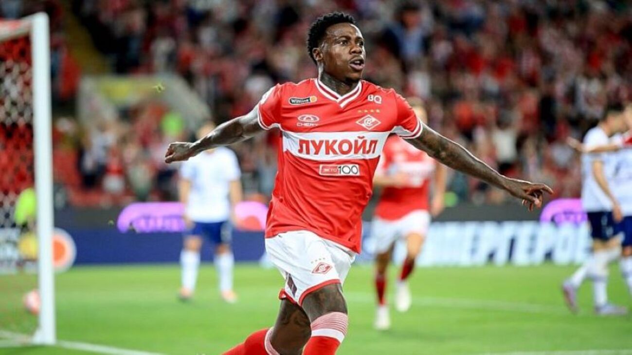 клуб романтики ошибка