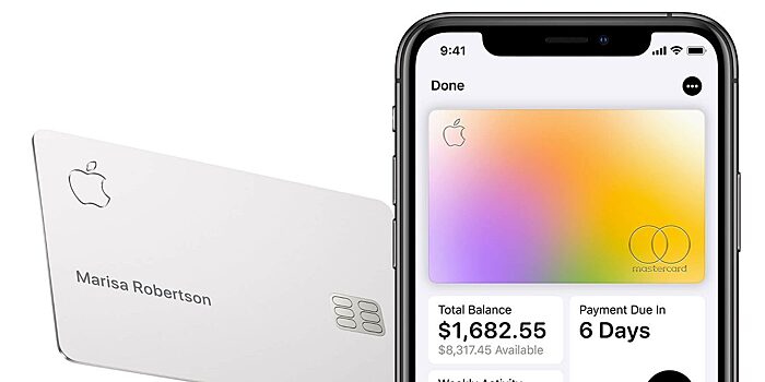 Владельцы банковской карты Apple получат беспроцентную рассрочку на новые iPhone