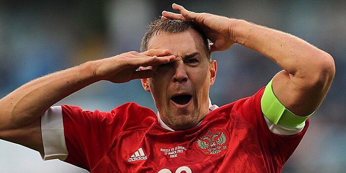 Артем Дзюба: «В наше время многие всего лишь лица мужского пола, но не мужчины»