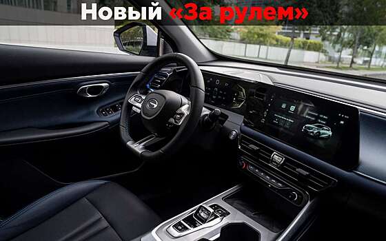 Этот кроссовер «уделал» Haval Jolion — как ему удалось?