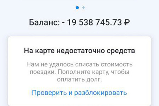Житель Казани выиграл 50 млн рублей в «Столото»