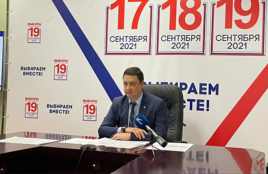 В Самарской области озвучили первые итоги трёхдневного голосования
