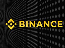 Минюст США проверит криптобиржу Binance на факт помощи по обходу санкций против России