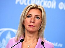 Захарова: Белый дом лжет о радиоактивной безопасности снарядов с обедненным ураном